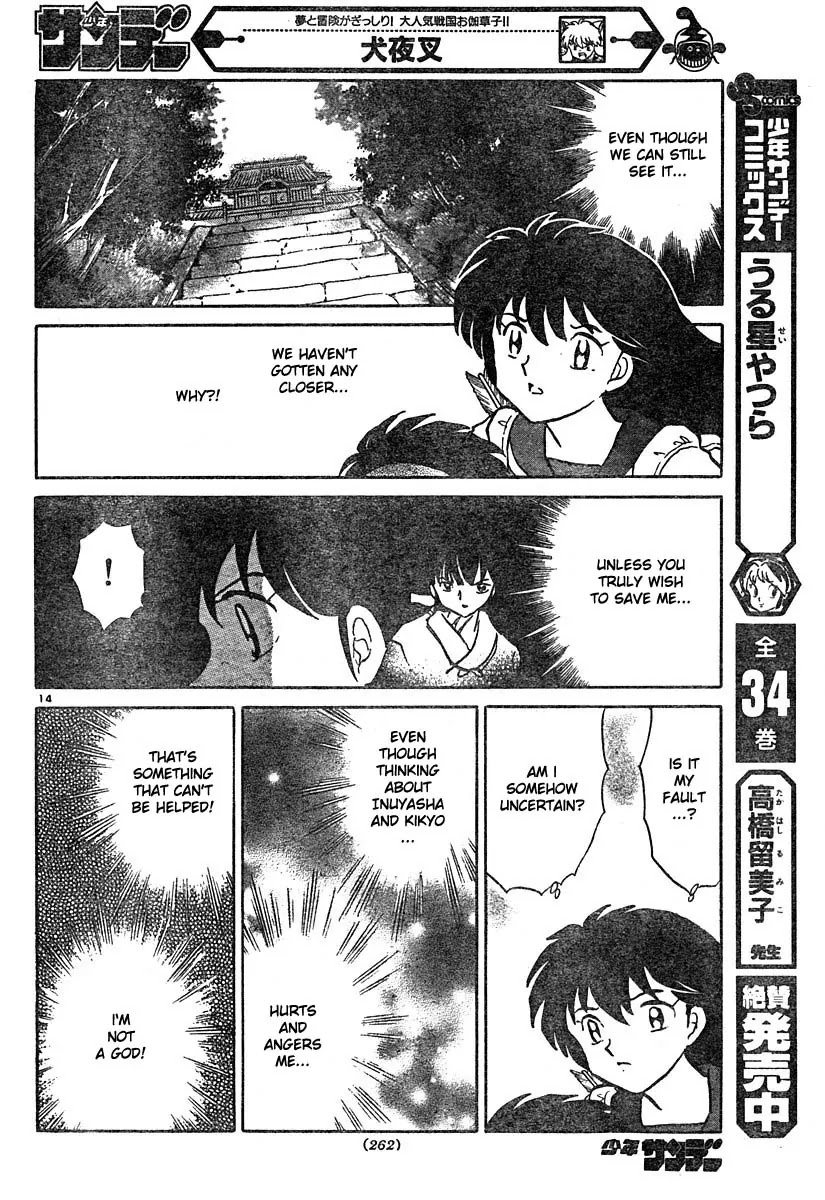 InuYasha Chapter 456 page 14 - Chapter 456: Mount Azusa
