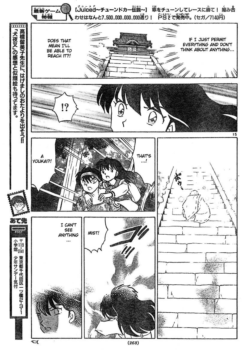 InuYasha Chapter 456 page 15 - Chapter 456: Mount Azusa