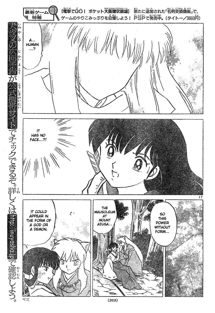 InuYasha Chapter 456 page 17 - Chapter 456: Mount Azusa