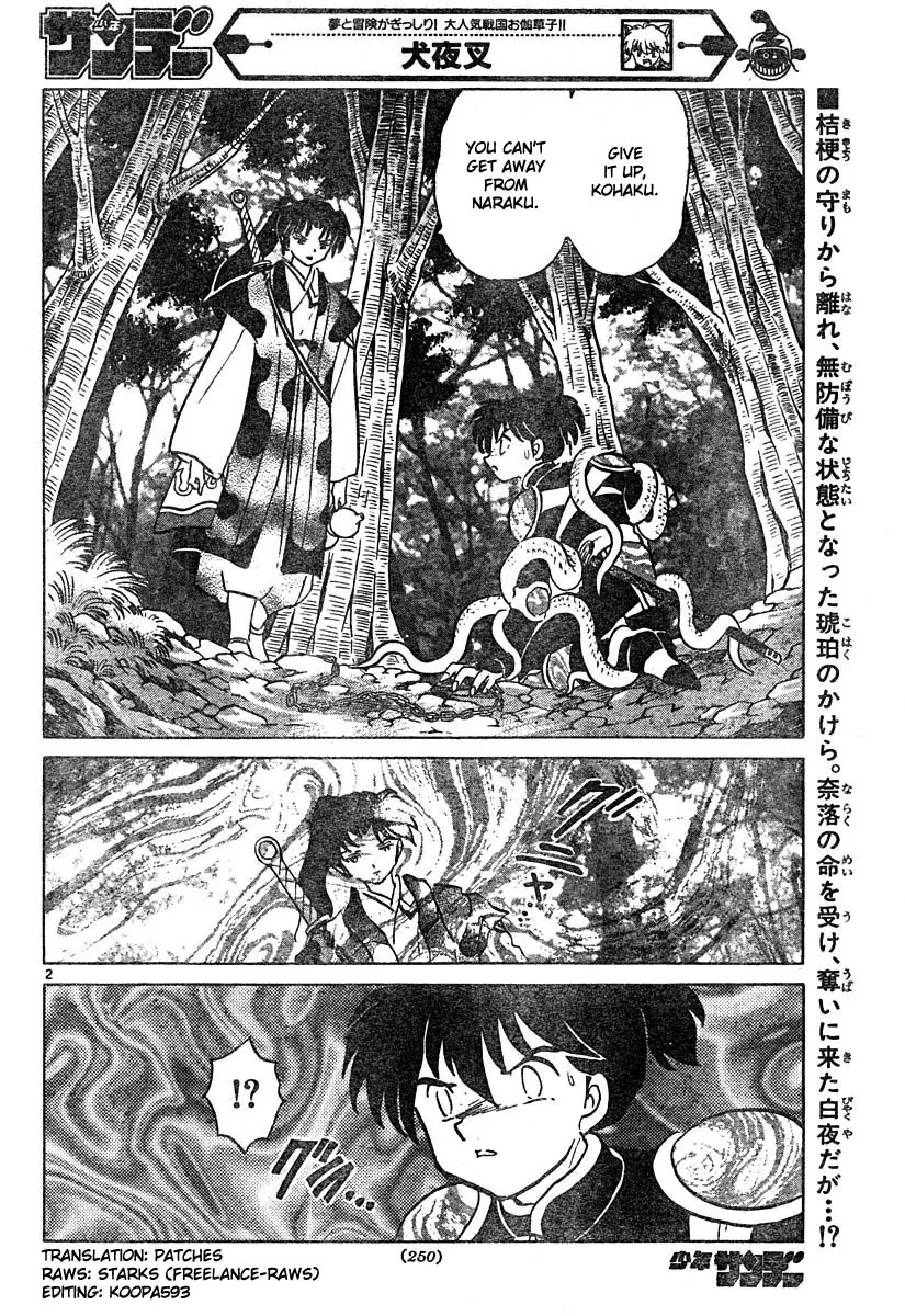 InuYasha Chapter 456 page 2 - Chapter 456: Mount Azusa