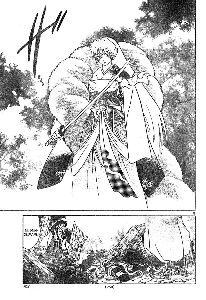 InuYasha Chapter 456 page 5 - Chapter 456: Mount Azusa