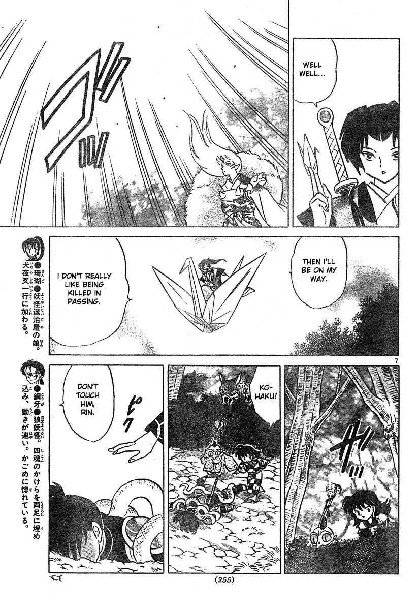 InuYasha Chapter 456 page 7 - Chapter 456: Mount Azusa