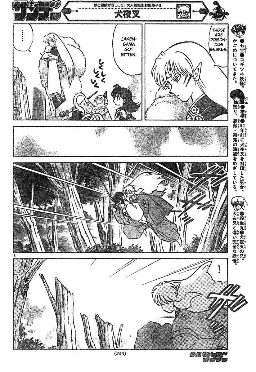 InuYasha Chapter 456 page 8 - Chapter 456: Mount Azusa