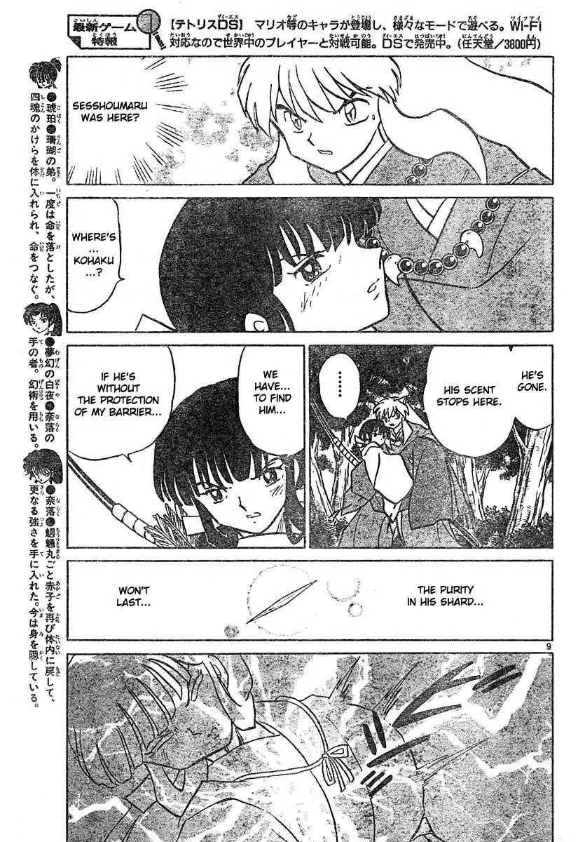 InuYasha Chapter 456 page 9 - Chapter 456: Mount Azusa