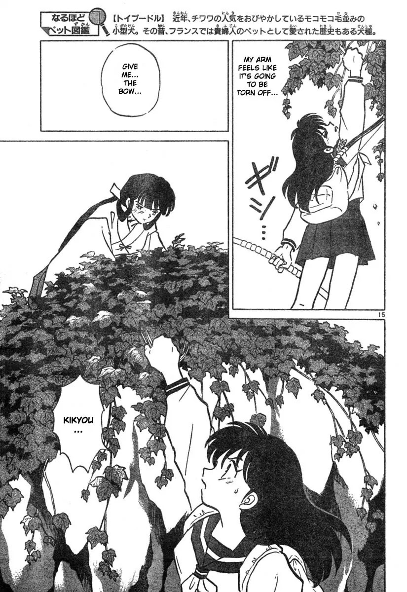 InuYasha Chapter 457 page 15 - Chapter 457: Spirit of Mount Azusa