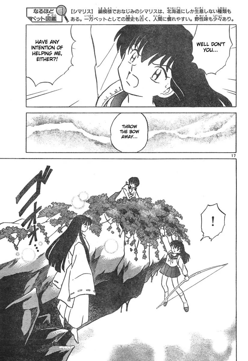InuYasha Chapter 457 page 17 - Chapter 457: Spirit of Mount Azusa