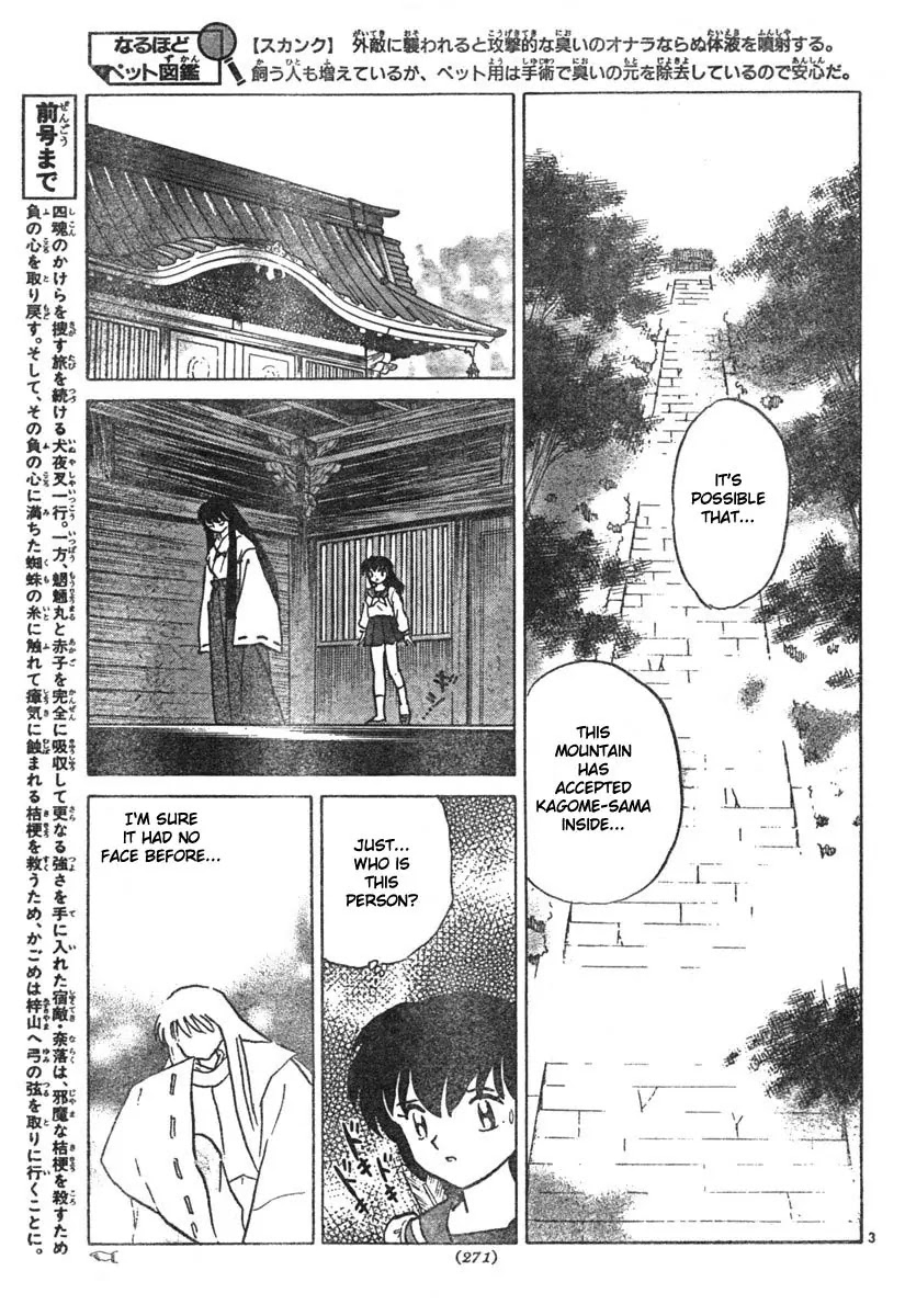InuYasha Chapter 457 page 3 - Chapter 457: Spirit of Mount Azusa