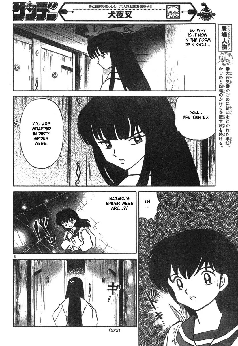 InuYasha Chapter 457 page 4 - Chapter 457: Spirit of Mount Azusa