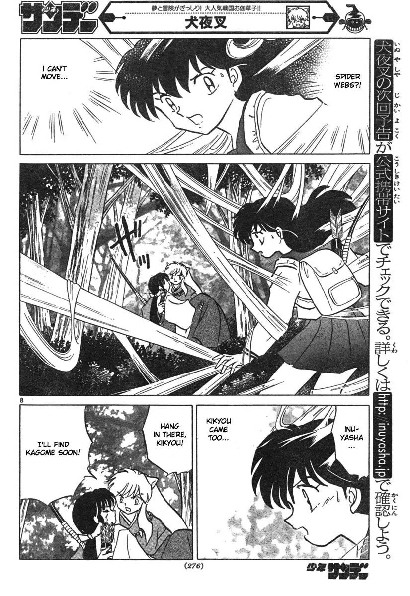 InuYasha Chapter 457 page 8 - Chapter 457: Spirit of Mount Azusa