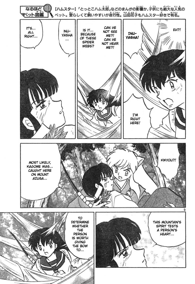 InuYasha Chapter 457 page 9 - Chapter 457: Spirit of Mount Azusa