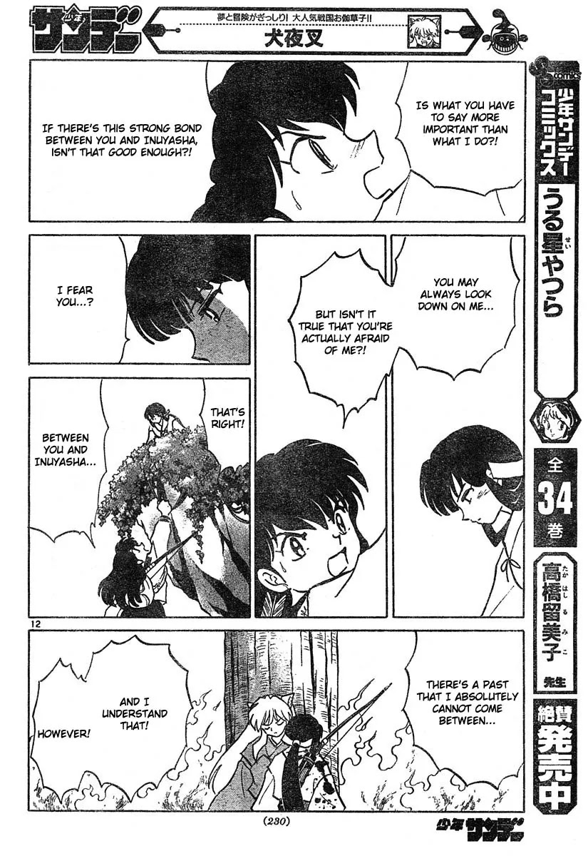 InuYasha Chapter 458 page 12 - Chapter 458: Illusion of Kikyou
