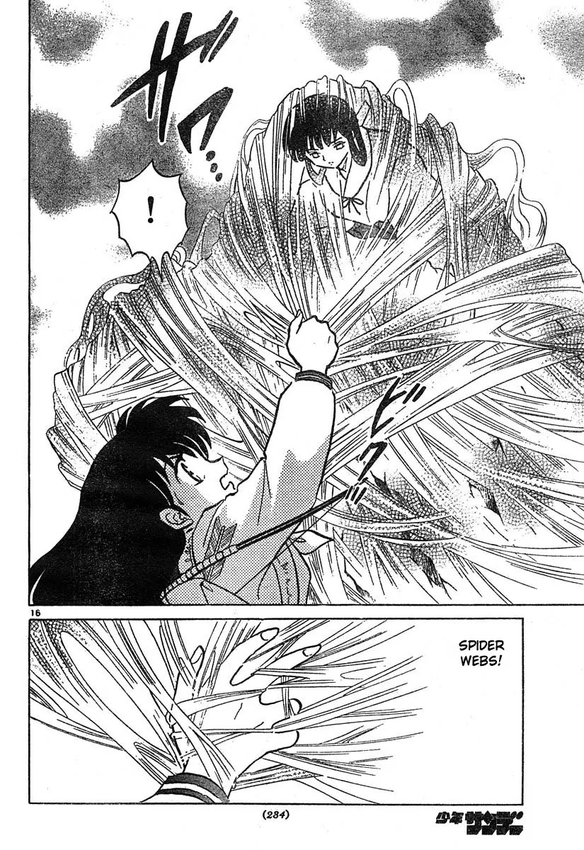 InuYasha Chapter 458 page 16 - Chapter 458: Illusion of Kikyou