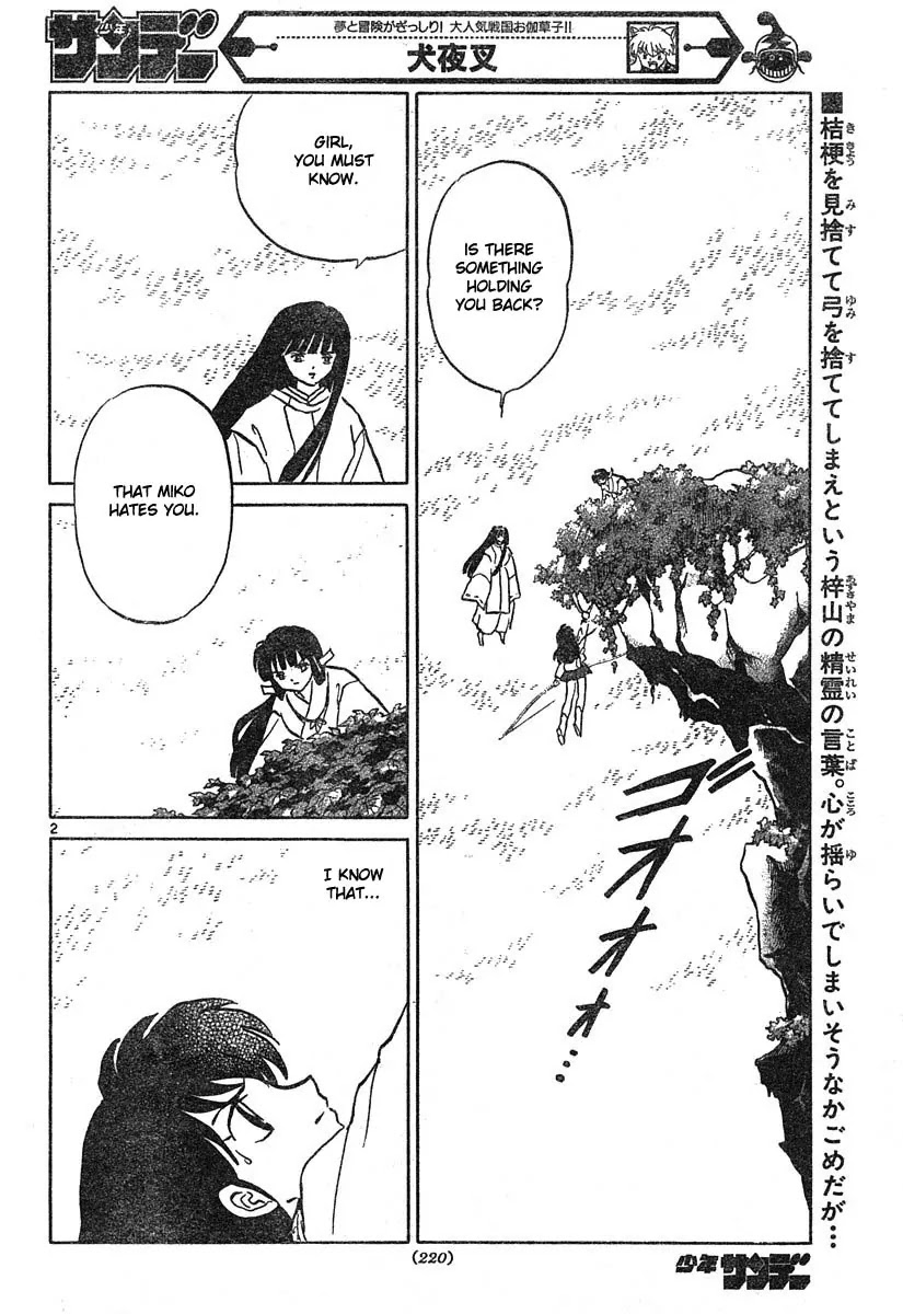 InuYasha Chapter 458 page 2 - Chapter 458: Illusion of Kikyou