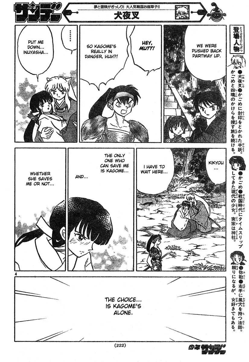 InuYasha Chapter 458 page 4 - Chapter 458: Illusion of Kikyou
