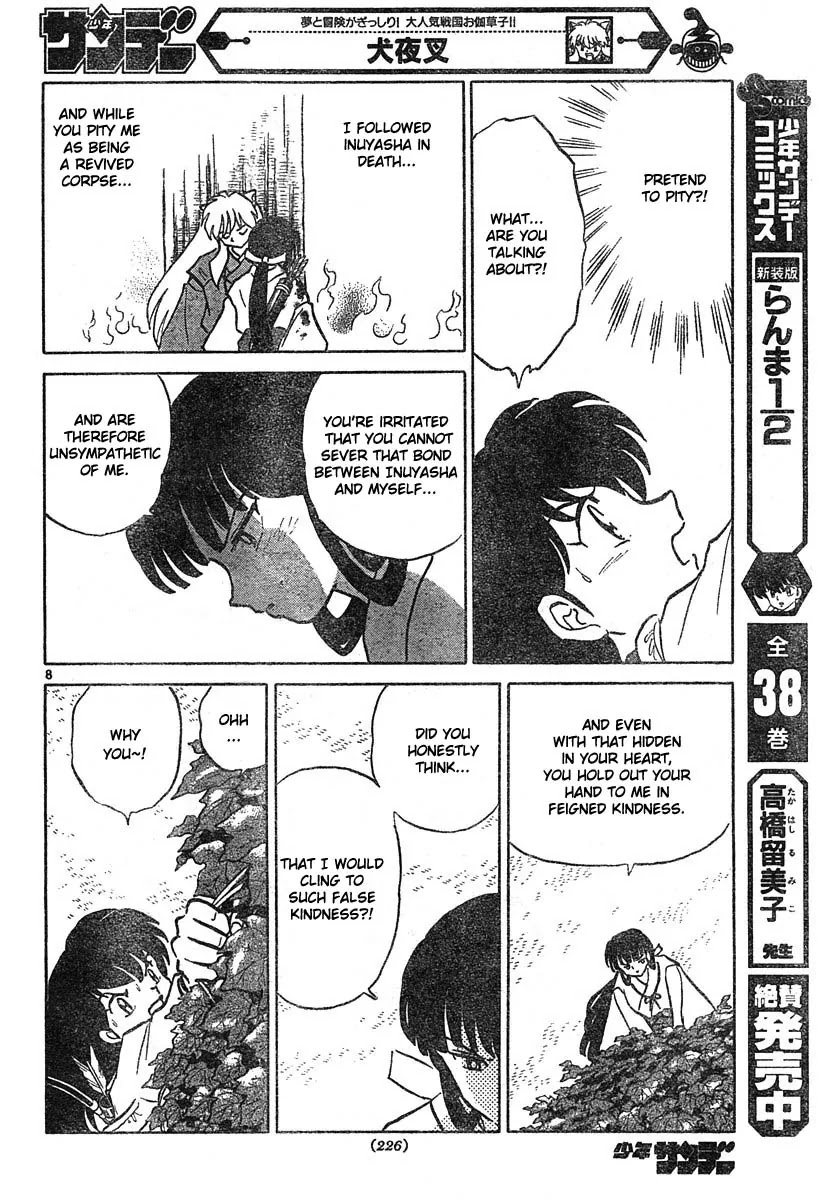 InuYasha Chapter 458 page 8 - Chapter 458: Illusion of Kikyou