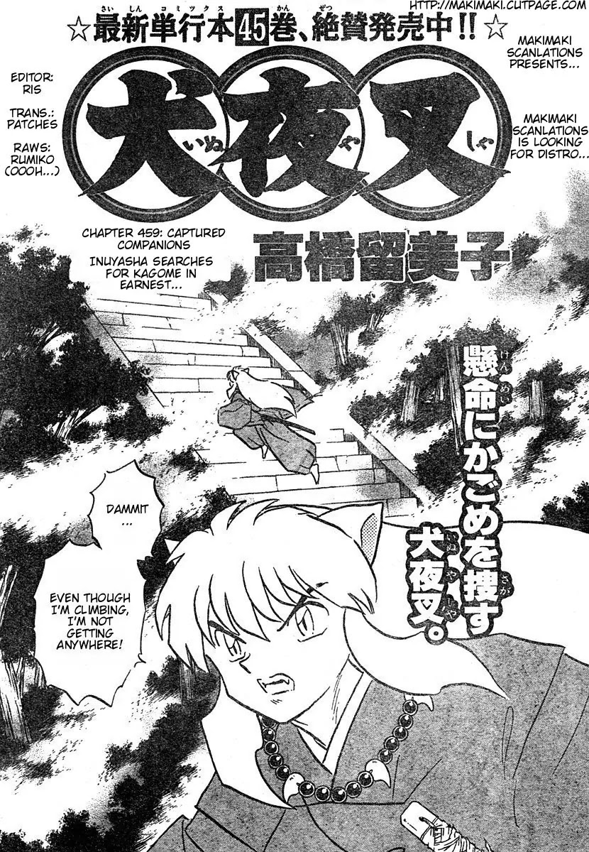 InuYasha Chapter 459 page 1 - Chapter 459: Captured Companions
