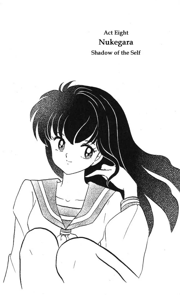 InuYasha Chapter 46 page 1 - Chapter 46: Shadow of the Self
