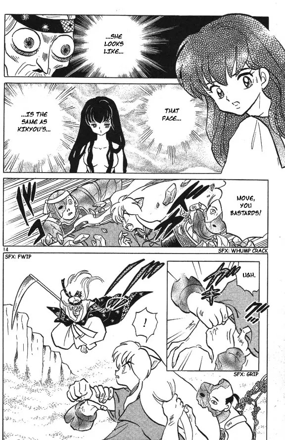 InuYasha Chapter 46 page 14 - Chapter 46: Shadow of the Self