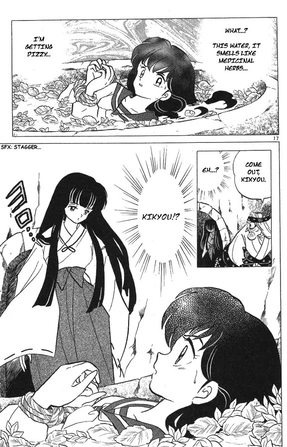 InuYasha Chapter 46 page 17 - Chapter 46: Shadow of the Self