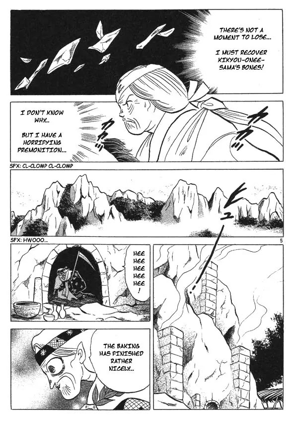 InuYasha Chapter 46 page 5 - Chapter 46: Shadow of the Self