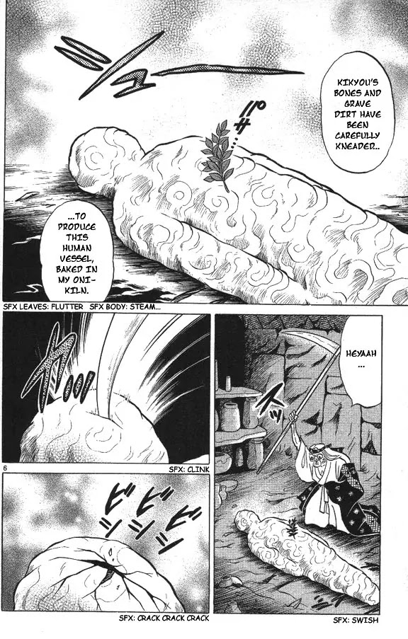 InuYasha Chapter 46 page 6 - Chapter 46: Shadow of the Self
