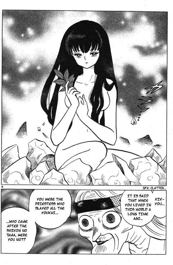 InuYasha Chapter 46 page 8 - Chapter 46: Shadow of the Self