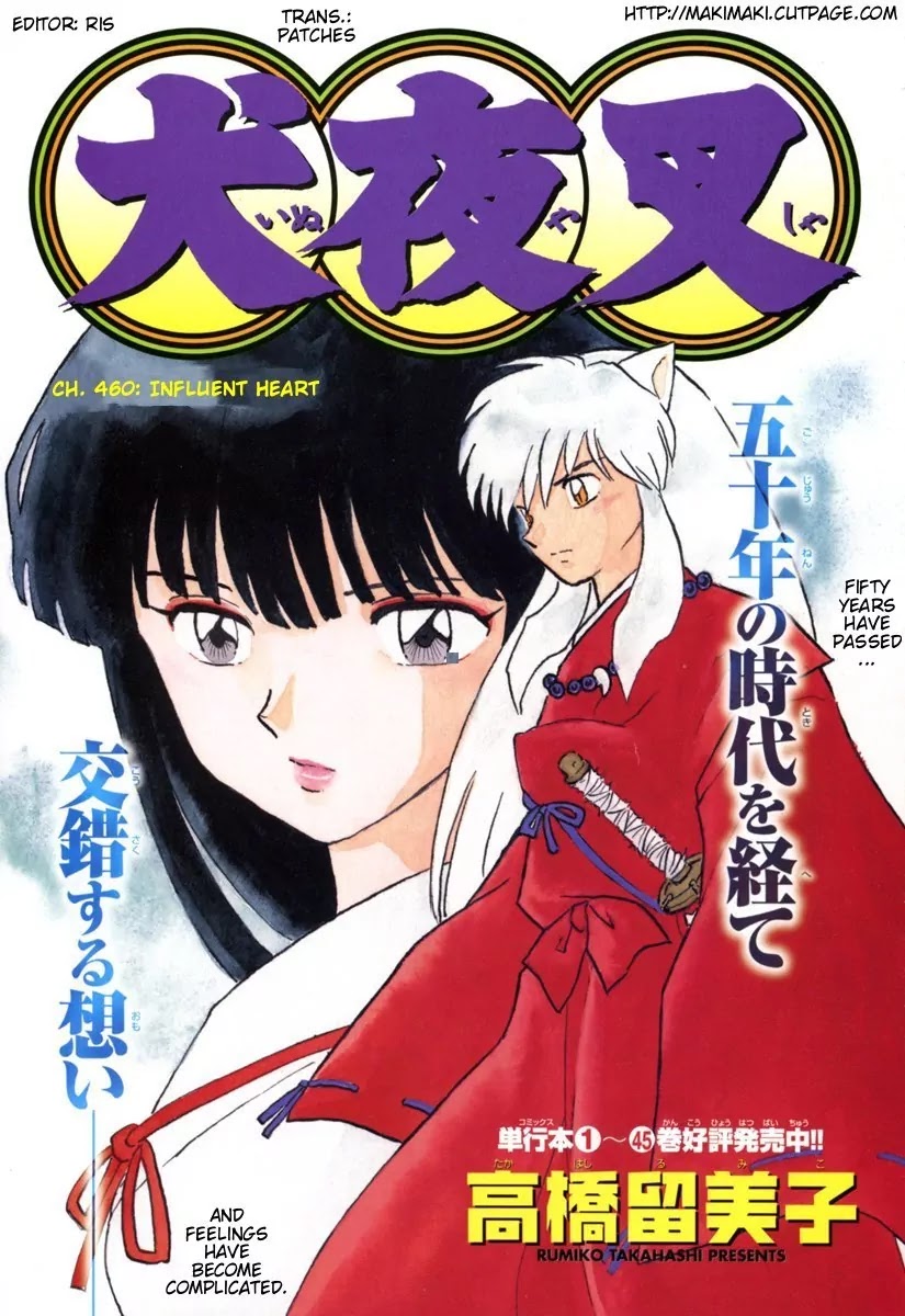 InuYasha Chapter 460 page 1 - Chapter 460: Influential Heart
