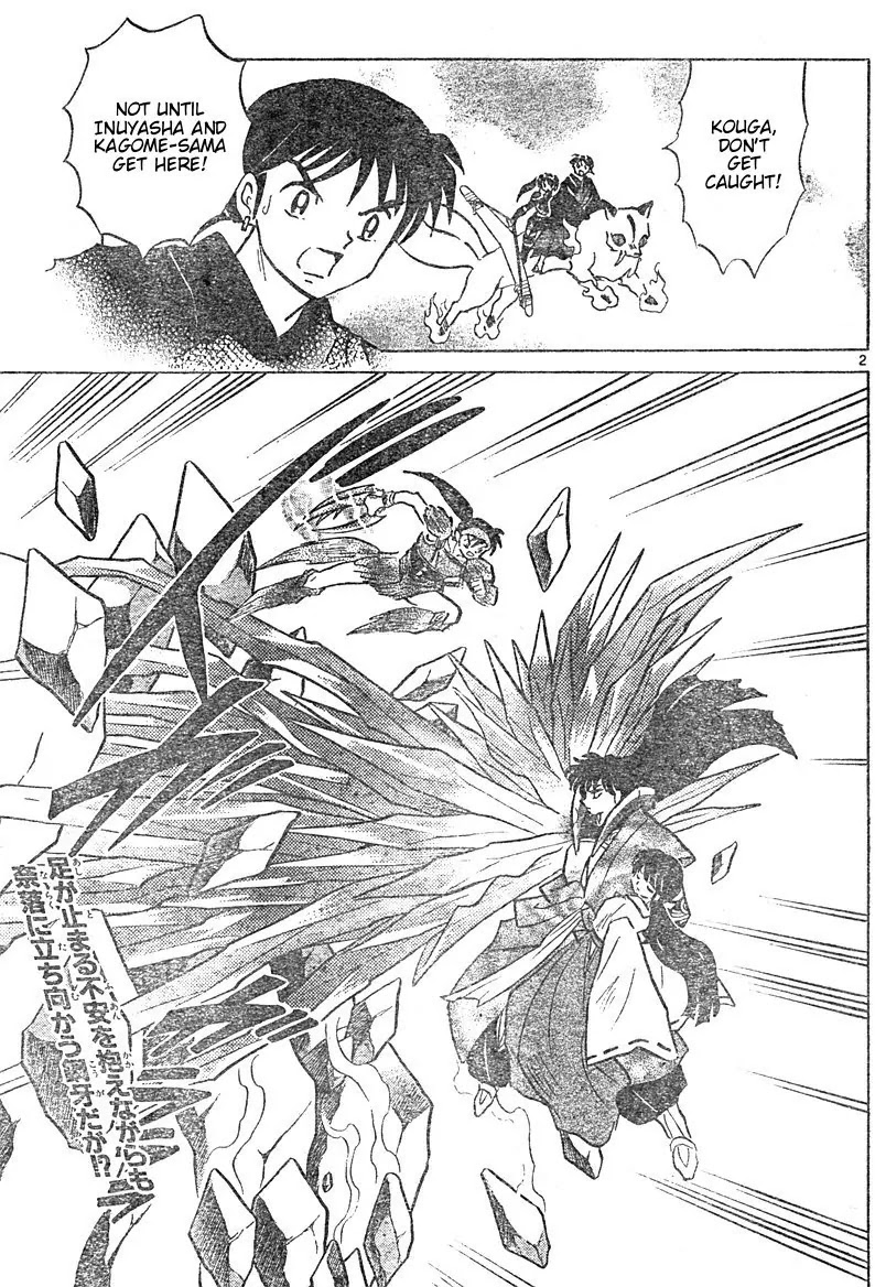 InuYasha Chapter 460 page 2 - Chapter 460: Influential Heart