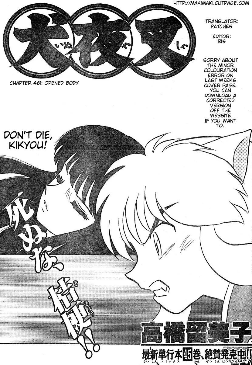 InuYasha Chapter 461 page 1 - Chapter 461: Opened Body