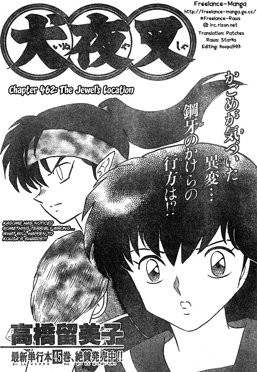 InuYasha Chapter 462 page 1 - Chapter 462: The Jewel's Location