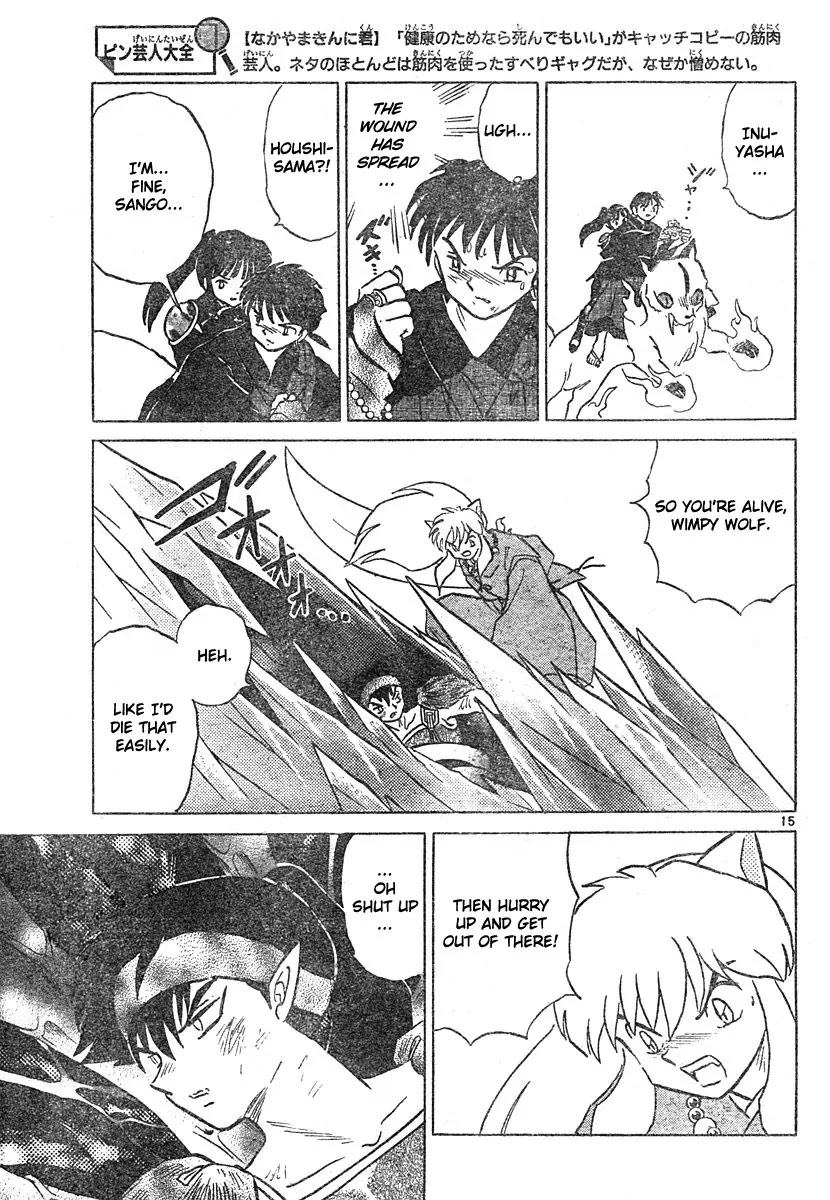InuYasha Chapter 462 page 15 - Chapter 462: The Jewel's Location