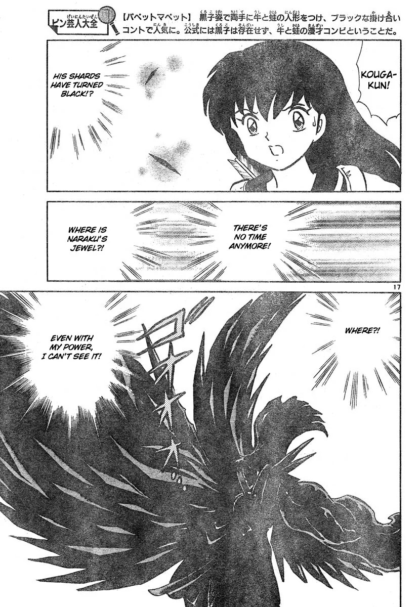 InuYasha Chapter 462 page 17 - Chapter 462: The Jewel's Location