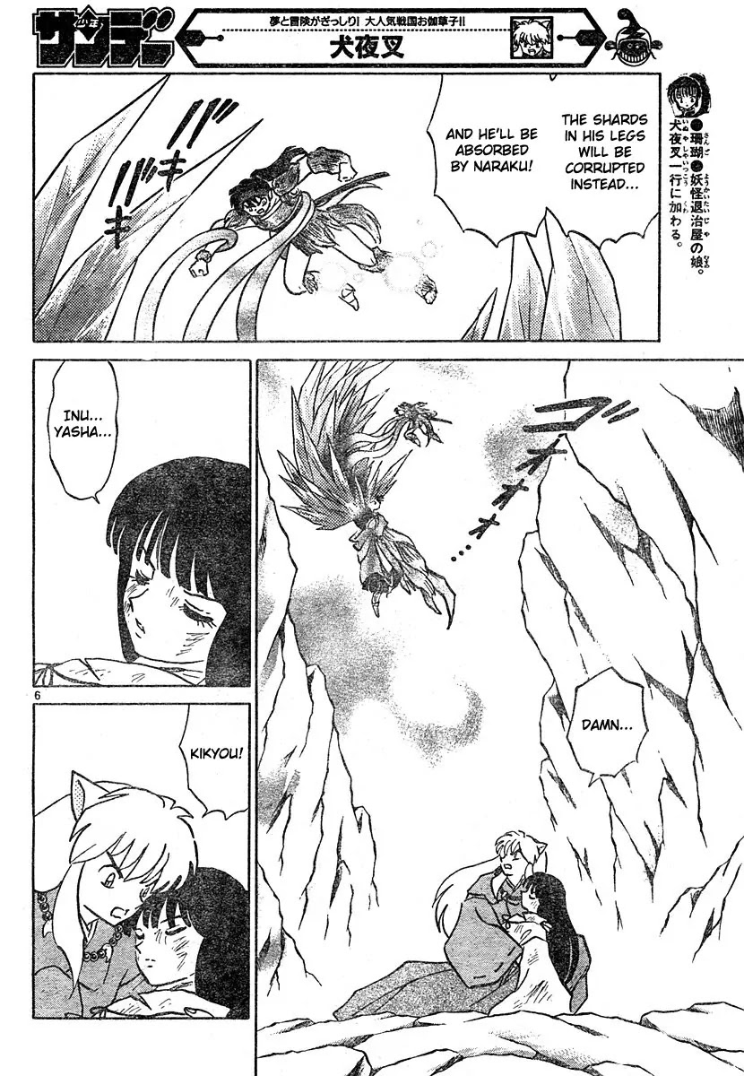 InuYasha Chapter 462 page 6 - Chapter 462: The Jewel's Location