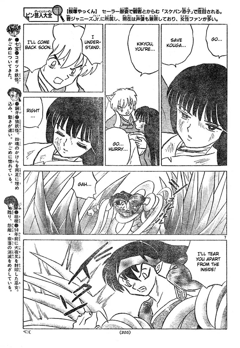 InuYasha Chapter 462 page 7 - Chapter 462: The Jewel's Location