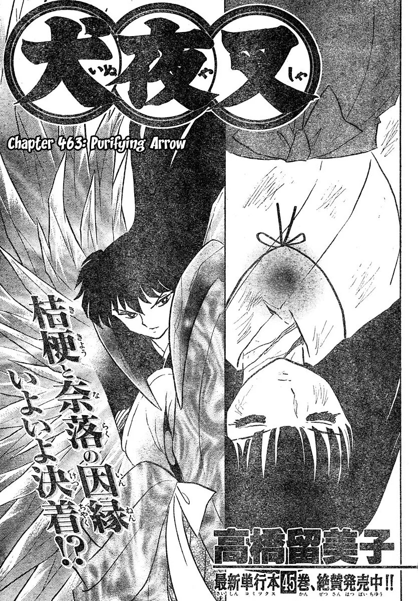 InuYasha Chapter 463 page 1 - Chapter 463: Purifying Arrow