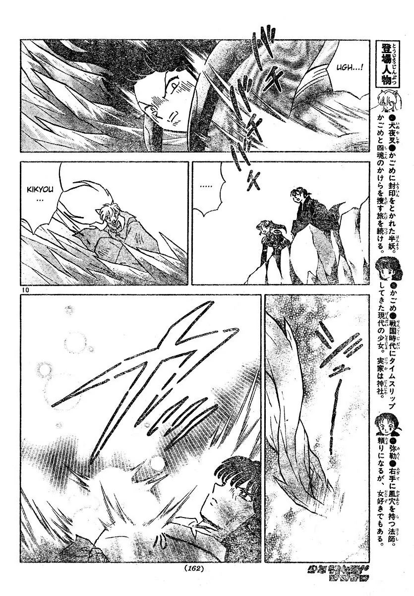 InuYasha Chapter 463 page 10 - Chapter 463: Purifying Arrow