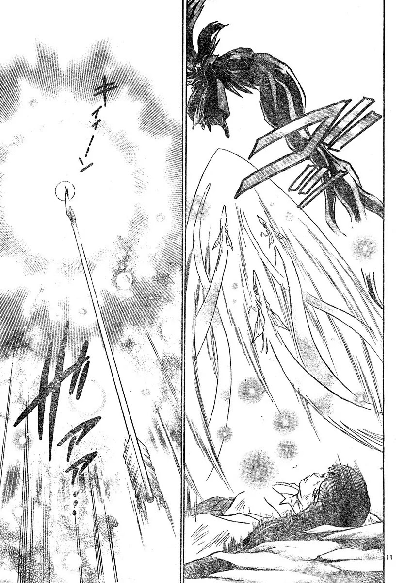 InuYasha Chapter 463 page 11 - Chapter 463: Purifying Arrow