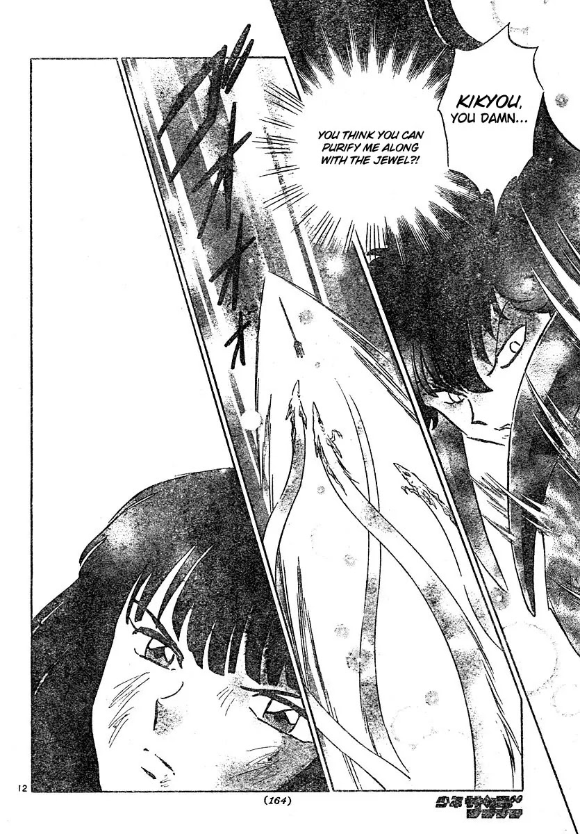 InuYasha Chapter 463 page 12 - Chapter 463: Purifying Arrow