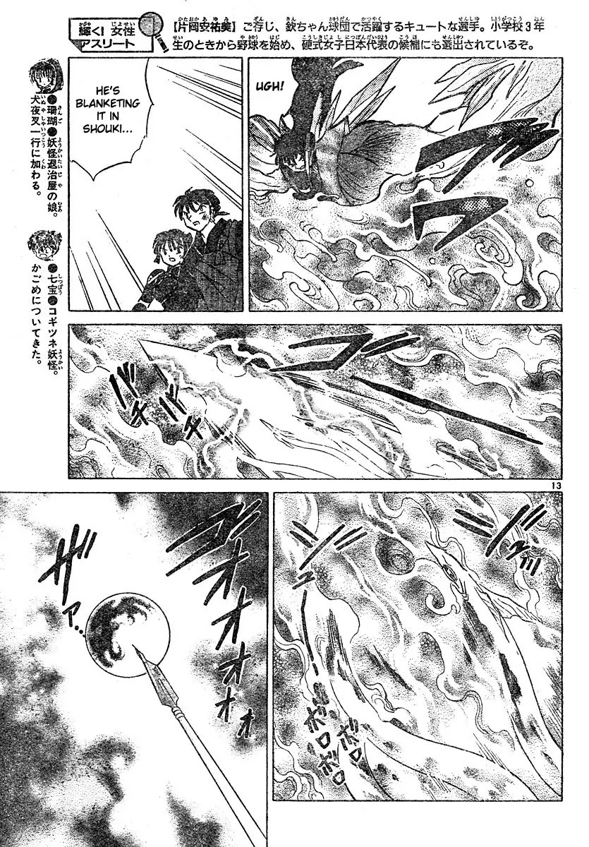 InuYasha Chapter 463 page 13 - Chapter 463: Purifying Arrow