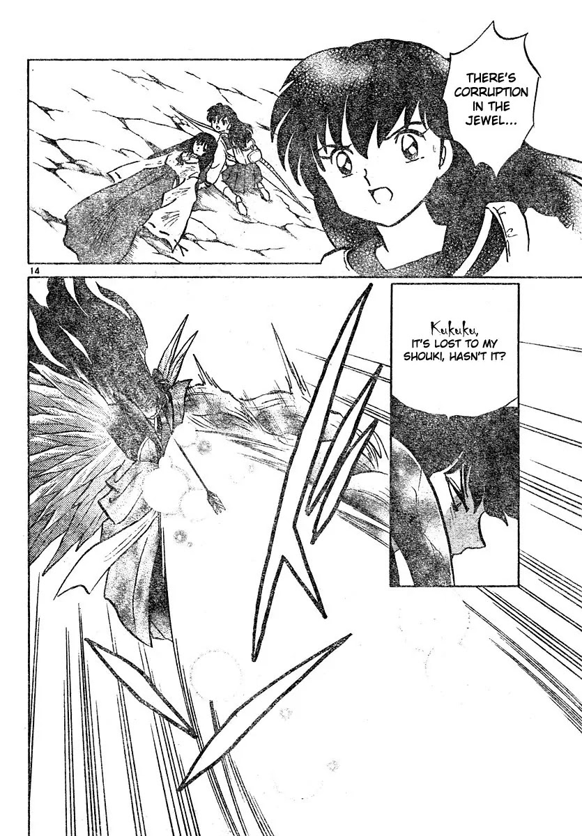 InuYasha Chapter 463 page 14 - Chapter 463: Purifying Arrow