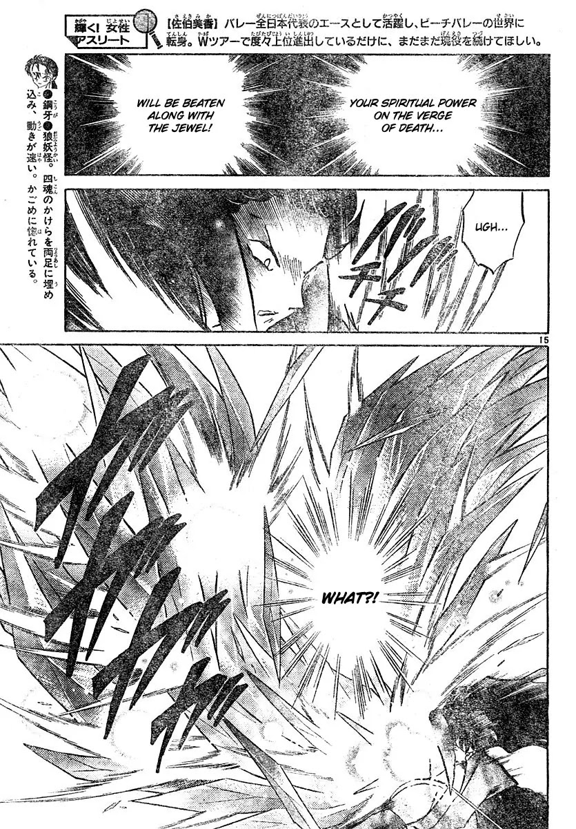 InuYasha Chapter 463 page 15 - Chapter 463: Purifying Arrow