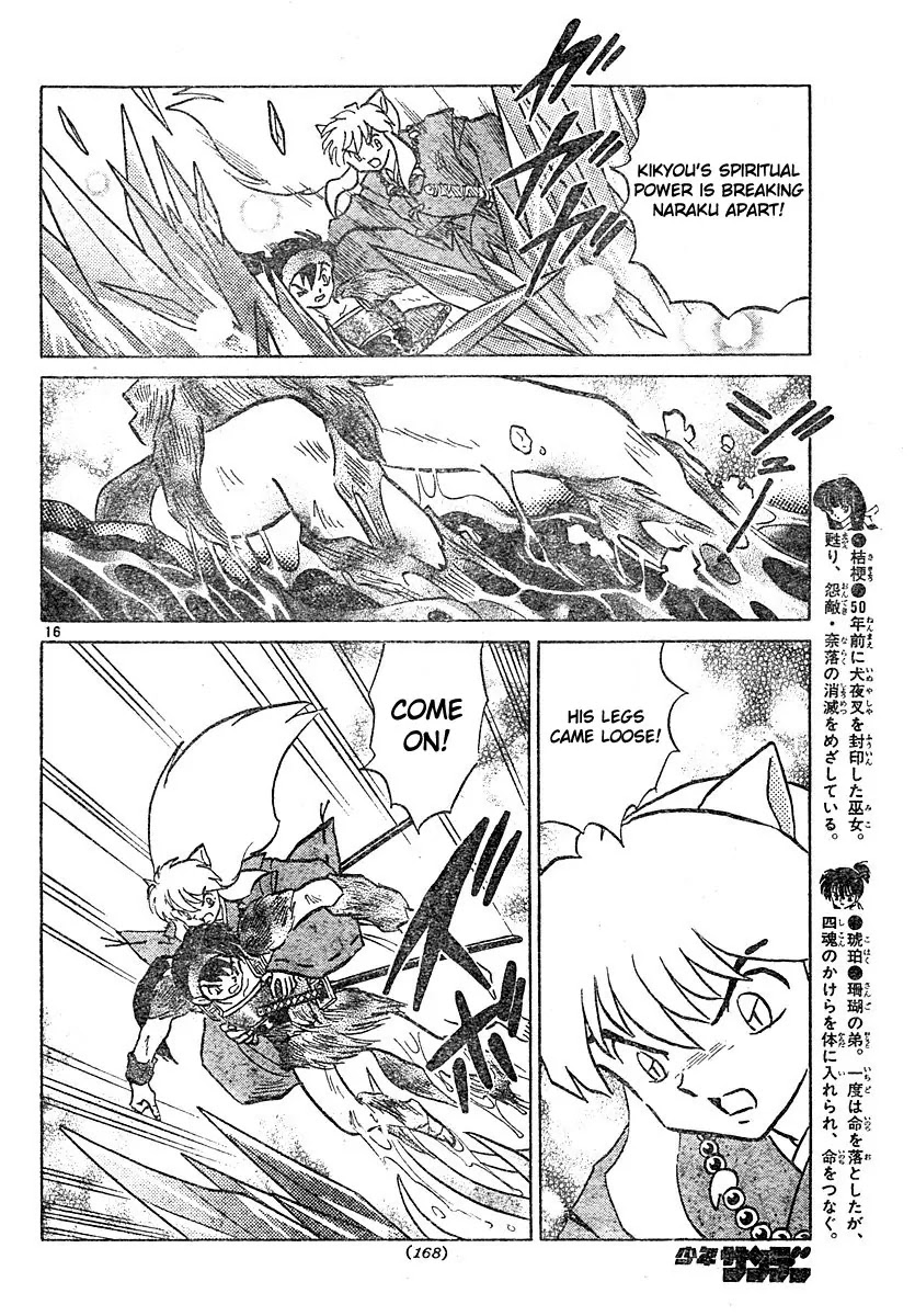 InuYasha Chapter 463 page 16 - Chapter 463: Purifying Arrow