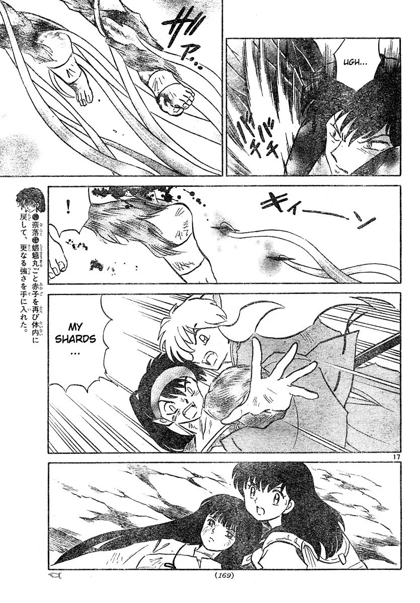 InuYasha Chapter 463 page 17 - Chapter 463: Purifying Arrow