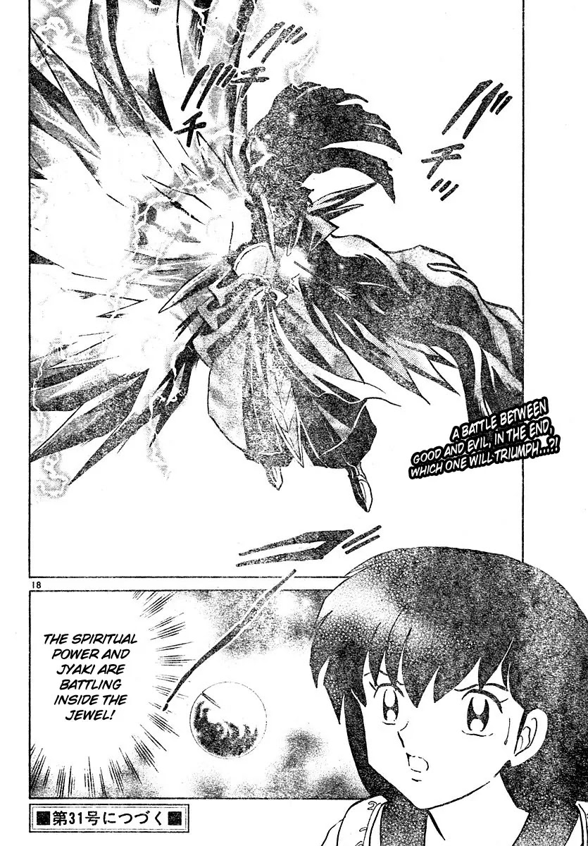 InuYasha Chapter 463 page 18 - Chapter 463: Purifying Arrow