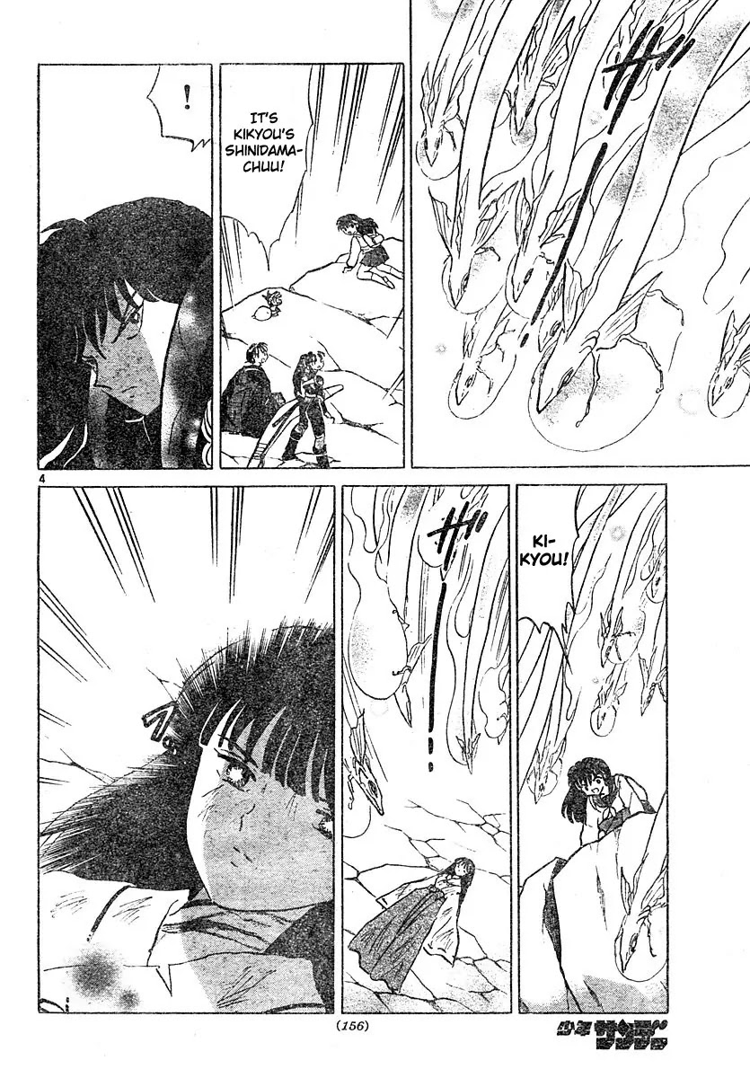 InuYasha Chapter 463 page 4 - Chapter 463: Purifying Arrow