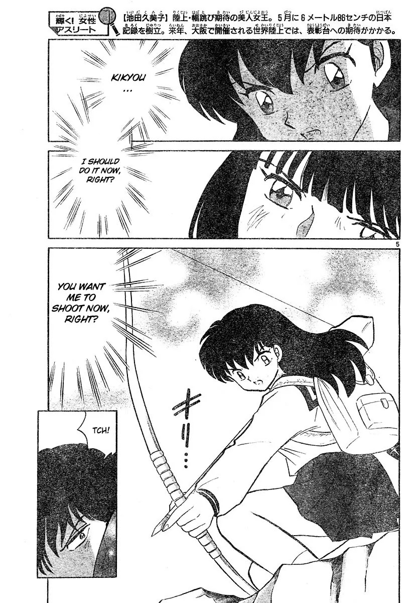 InuYasha Chapter 463 page 5 - Chapter 463: Purifying Arrow