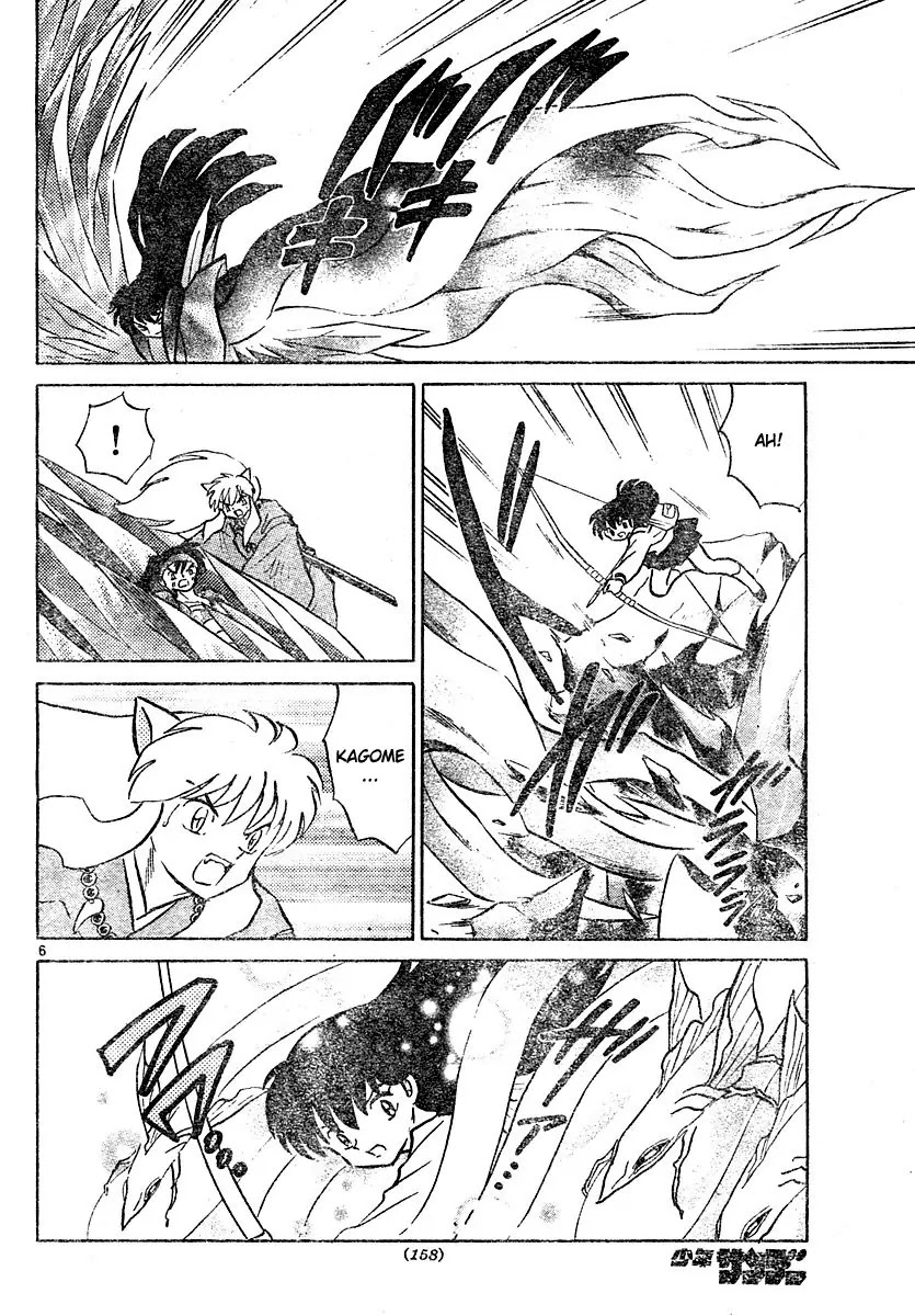 InuYasha Chapter 463 page 6 - Chapter 463: Purifying Arrow
