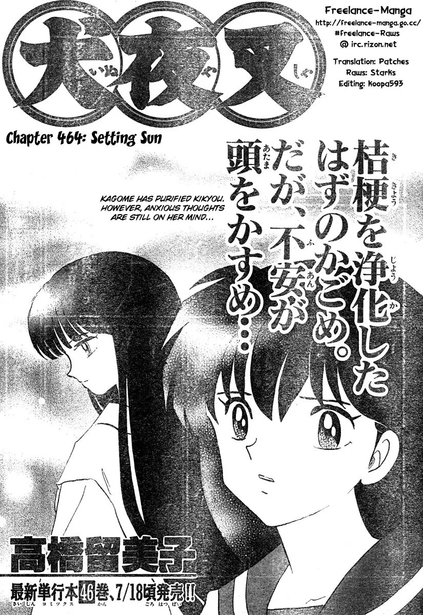 InuYasha Chapter 464 page 1 - Chapter 464: Setting Sun