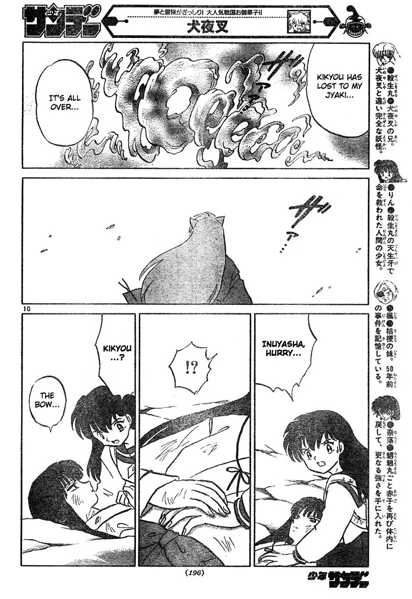 InuYasha Chapter 464 page 10 - Chapter 464: Setting Sun