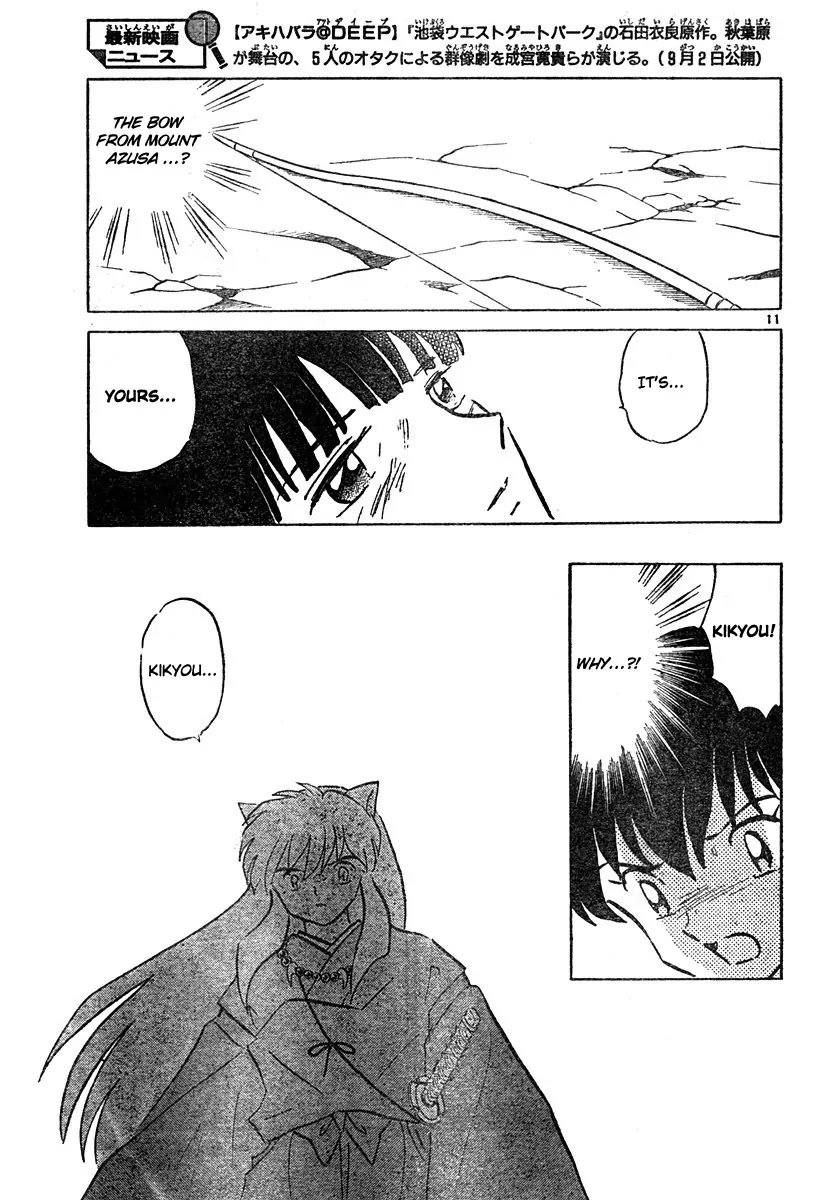 InuYasha Chapter 464 page 11 - Chapter 464: Setting Sun